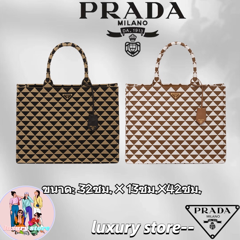 prada-ปราด้า-prada-symbole-กระเป๋าสะพายปักลาย-jacquard-กระเป๋าสตรี-กระเป๋าสะพายข้าง-กระเป๋าสะพาย-ล่าสุด