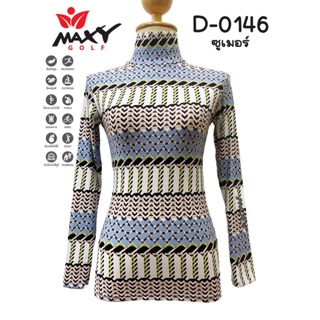 เสื้อบอดี้ฟิตกันแดดผ้าลวดลาย(คอเต่า) ยี่ห้อ MAXY GOLF(รหัส D-0146 ลายซูเมอร์)