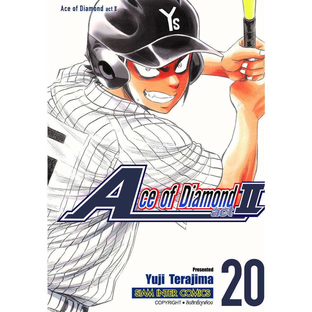 เปิดจอง-ace-of-diamond-act-ii-เล่ม-1-25-ล่าสุด-มือ1