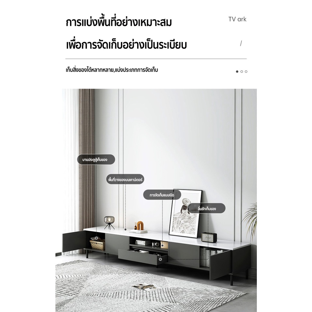 five-furnitures-ชั้นวางทีวี-ตู้วางทีวี-ตู้วางทีวีไม้-สีเทา-หินอ่อนลายน้ำ-สี่บานประตูหนึ่งลิ้นชัก-ขนาด-180-30-46-cm