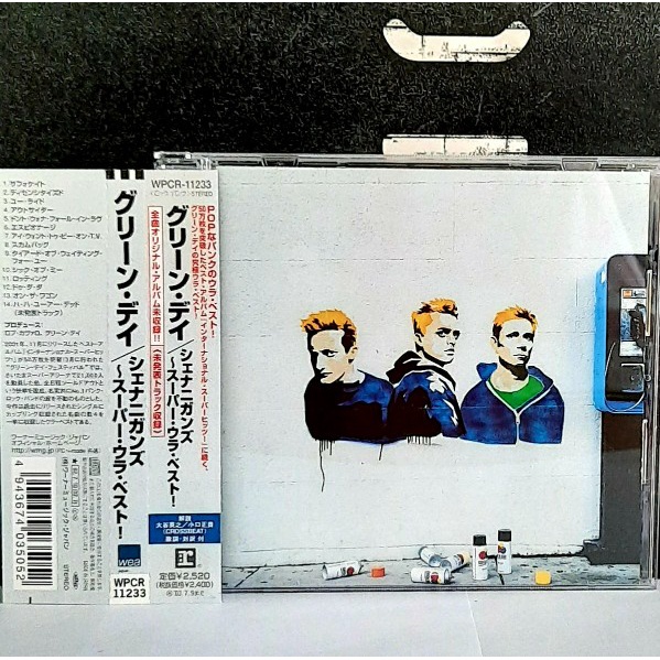 CD ซีดีเพลง Green Day / Shenanigans s08 Shopee Thailand