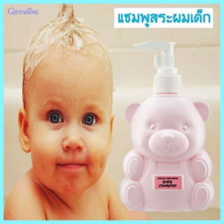 Baby Shampooแชมพูเด็กกิฟฟารีนไม่ระคายเคืองตา/1ชิ้น/รหัส31403/ปริมาณสุทธิ300มล.✅รับประกันของแท้100%