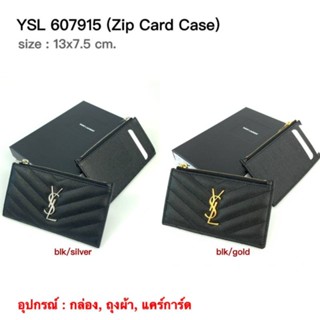 Ysl card case ของแท้ 100% [ส่งฟรี]