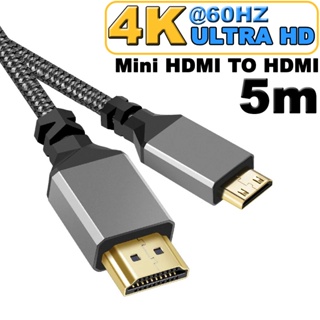 5M Nylon Braid HD 4K@60HZ V1.4 TPU HD 1080P Compatible Mini HDMI TO HDMI Extension Male to Male Cable