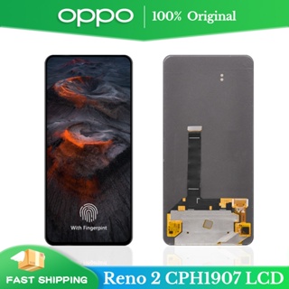 แผงหน้าจอสัมผัสดิจิทัล LCD 100% แบบเปลี่ยน สําหรับ Oppo Reno 2 Oppo Reno2 PCKM70 PCKT00 PCKM00