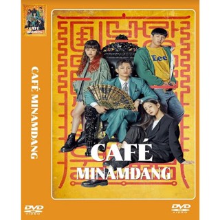 DVD-ซีรี่ย์เกาหลี Cafe Minamdang (2022) คาเฟ่ลับจับผู้ร้าย (ซับไทย) 5 แผ่นจบ.