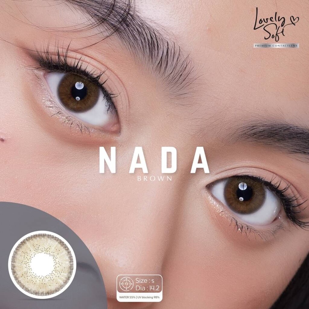 lovelysoft-nada-eff-17-brown-กลาง