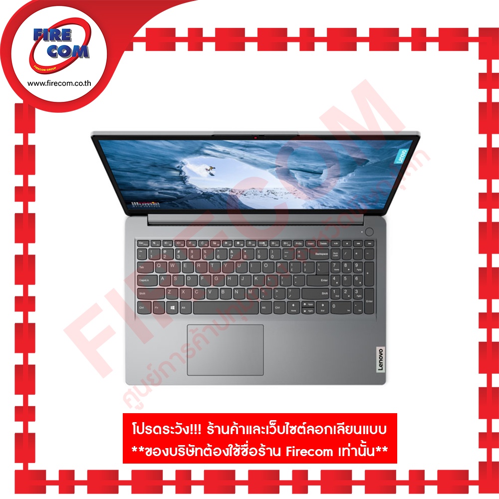 โน้ตบุ๊ค-notebook-lenovo-ideapad1-15ada7-82r10031ta-ลงโปรแกรมพร้อมใช้งาน-สามารถออกใบกำกับภาษีได้