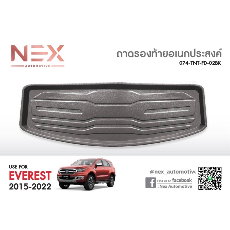 ถาดท้ายรถยนต์-ford-everest-ปี-2022-ใหม่ล่าสุด