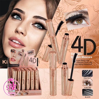 Kiss Beauty Mascara มาสคาร่า สูตรดำพิเศษ ติดทนนาน กันน้ำ กันเหงื่อได้ดี ตลอด 24 ชม. เพิ่มความดึงดูดของขนตา เครื่องสำอาง