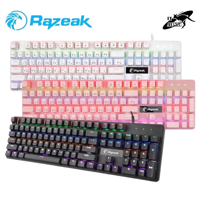 HUNTER RK-X16 RAZEAK MECHANICAL KEYBOARD BLUE SWITCH | Shopee Thailand