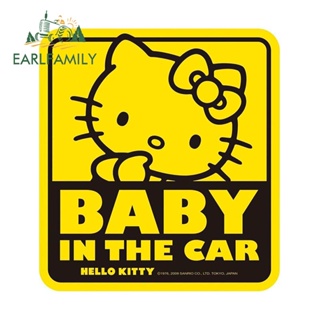 Earlfamily สติกเกอร์ ลาย Hello Kitty กันน้ํา สําหรับติดตกแต่งรถยนต์ แล็ปท็อป 13 ซม. x 11.9 ซม.