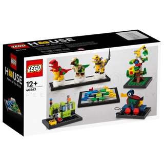 40563 : LEGO Tribute to LEGO House