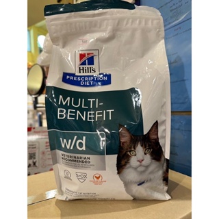 Hill’s Feline W/d 1.5kg. Multi-benefit