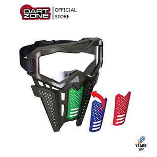 DART ZONE® หน้ากาก ดาร์ทโซน ป้องกันกระสุน แบ่งทีมแข่งขัน Team Competition Mask ปืนกระสุนโฟม กระสุนยาง เกมส์ต่อสู้ ปืนของเล่น (ลิขสิทธิ์แท้ พร้อมส่ง) Adventure Force tactical strike safety eyeglasses face protection soft-bullet gun toy battle game