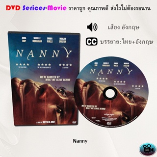 DVD เรื่อง Nanny (เสียงอังกฤษ+ซับไทย)
