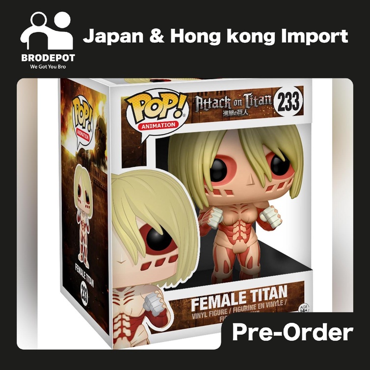 pre-order-2023-11-funko-attack-on-titan-female-titan-6-inch-pop-vinyl-figure-233