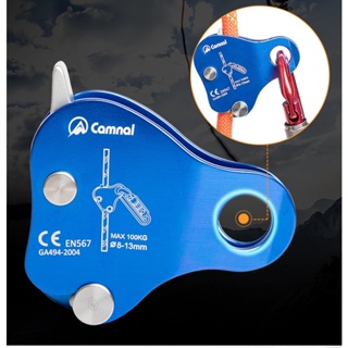 ภาพหน้าปกสินค้าVirgo311 Outdoor Climbing Mountaineering Gear Aluminum Rope Grab Lock Protection Kits Blue ที่เกี่ยวข้อง