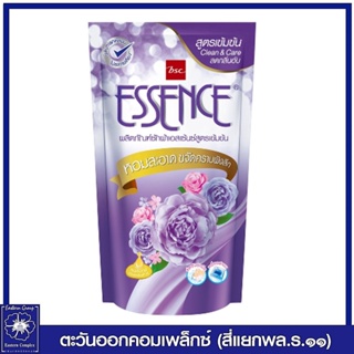 *เอสเซ้นซ์ คลีนแอนด์แคร์ น้ำยาซักผ้า สูตรเข้มข้น กลิ่นโรแมนติก ไวโอเลต (สีม่วง) 650 มล. 5076