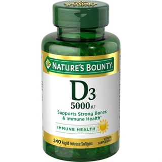 วิตามินดี D3 5,000 IU, วิตามินแสงแดด Vitamin D-3 5,000 IU,High Potency, 240 ซอฟเจล