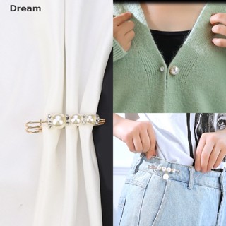 &lt;Dream&gt; เข็มกลัดมุก ติดปกเสื้อกันหนาว กางเกง เข็มกลัด เข็มกลัด ป้ายหัวเข็มขัด ลดราคา