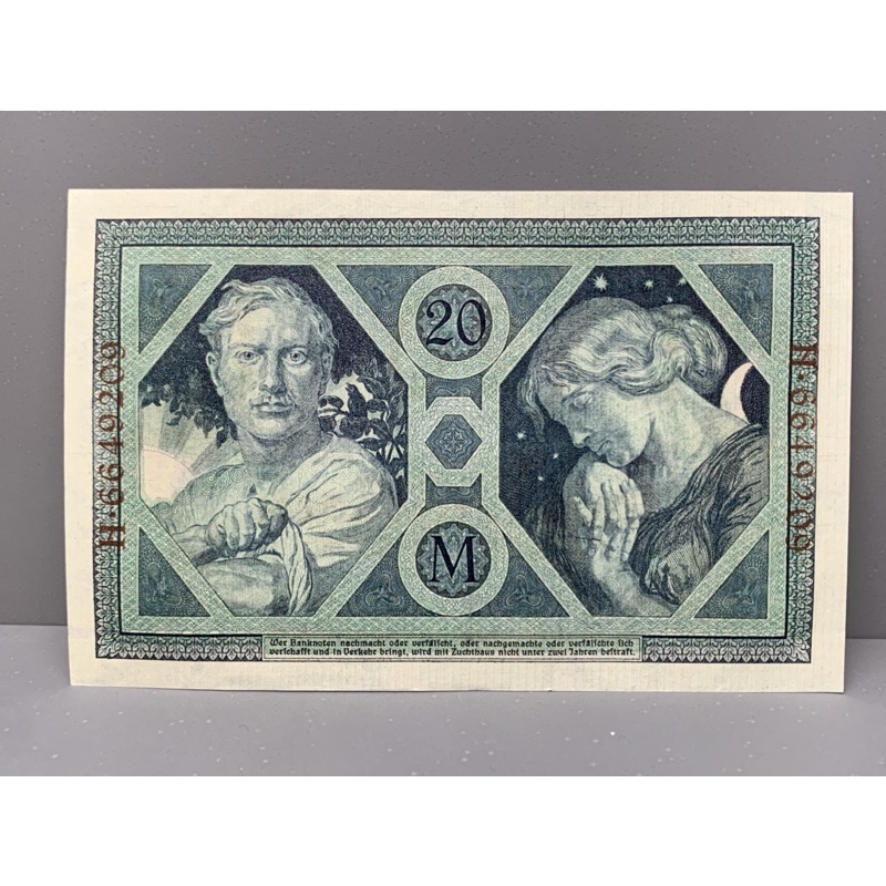 ธนบัตรรุ่นเก่าของประเทศเยอรมัน-ชนิด20mark-ปี1915