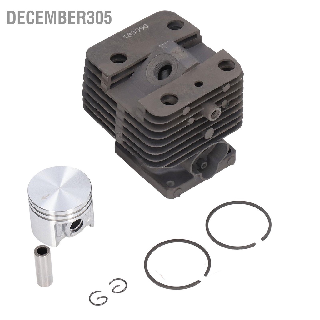 bdecember305-ชุดกระบอกเครื่องตัดหญ้า-ซิลิโคน-อลูมิเนียมอัลลอย-สําหรับ-stihl-fs250