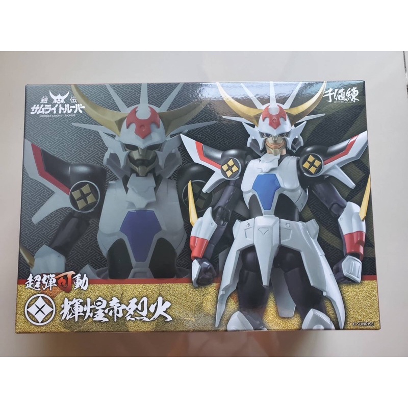 Samurai Trooper Sentinel Kikoutei/ Toma / Seiji / Ryu | Shopee Thailand