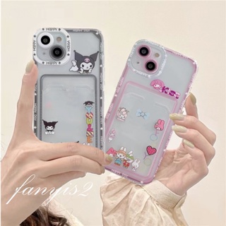 🥳Hot Sale🌈 Huawei Y9 Prime 2019 Y9A Y9S Y7A Y6P Nova 7i 8i 4E 3i P30 Lite Fashion Card Holder Case Cute cartoon Kulomi transparent phone case soft back cover
