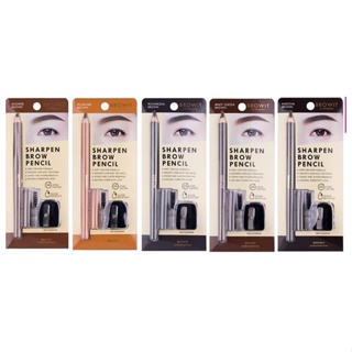 Browit Sharpen Brow Pencil (ดินสอคิ้ว+กบเหลา)