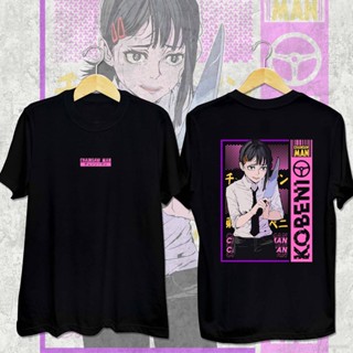 เสื้อเบลาส์ เสื้อยืดแขนสั้นลําลอง ทรงหลวม พิมพ์ลายอนิเมะ Chainsaw Man Kobeni พลัสไซซ์ และผู้หญิงเสื้อยืดเสื้อยืดเสื_59