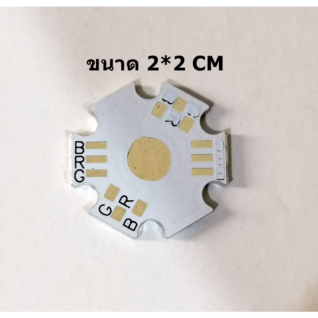 pcb-เปล่า-สำหรับหลอด-rgb-rgbw-3-12w