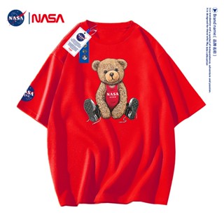 เสื้อยืดแขนสั้น ผ้าฝ้าย ทรงหลวม ลายนักบินอวกาศ NASA GISS แฟชั่นฤดูร้อน สําหรับผู้ชายและผู้หญิงเสื้อยืด _59