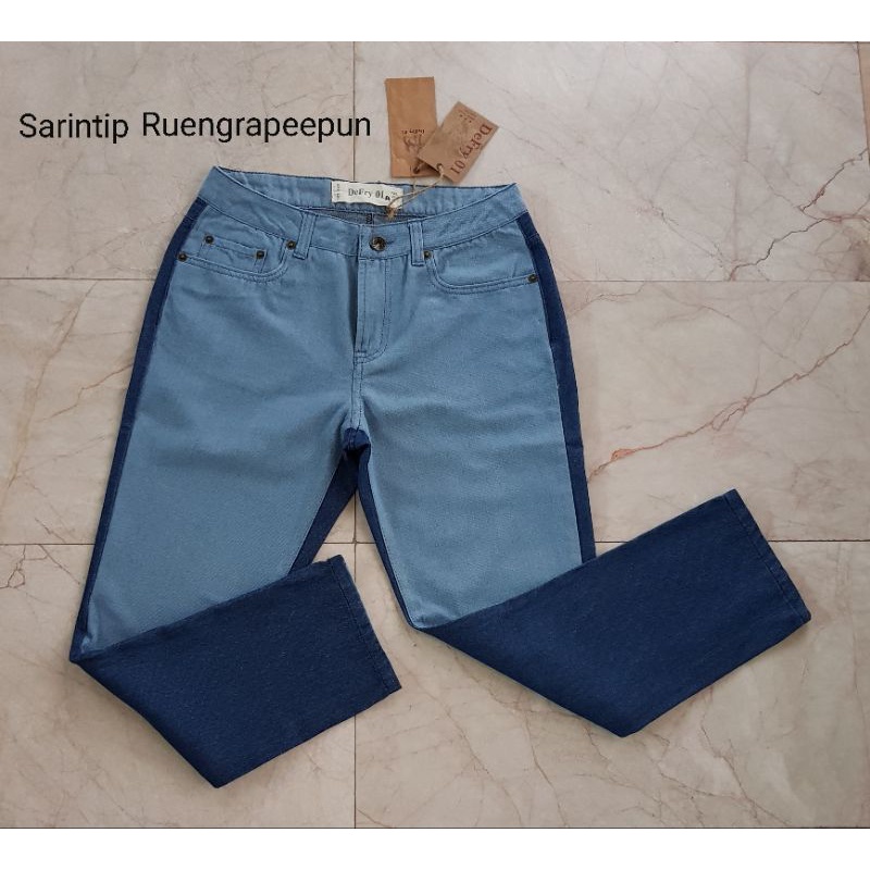 defry ราคาพิเศษ | ซื้อออนไลน์ที่ Shopee ส่งฟรี*ทั่วไทย!