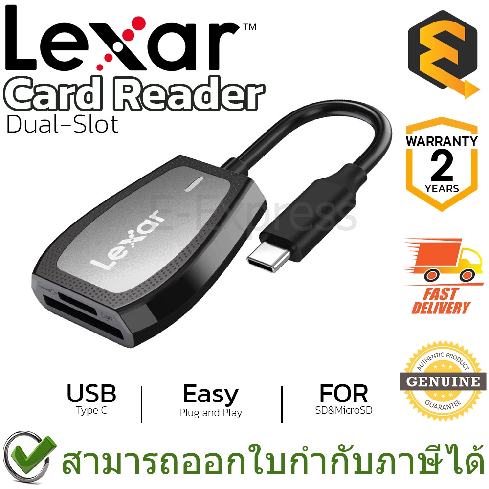 Lexar Professional USB-C Dual-Slot Card Reader