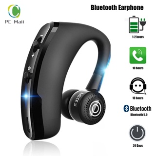 ภาพหน้าปกสินค้าหูฟัง Bluetooth 5.0 บลูทูธไร้สาย ในหู หูกีฬา ชุดหูฟังธุรกิจ การควบคุมด้วยเสียง CSR ที่เกี่ยวข้อง