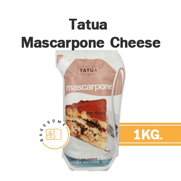 ส่งรถเย็น-tatua-mascarpone-cheese-ตาตัว-มาสคาโพน-มาสค่าโพเน่-มาสคาโปน-ชีส-1kg-และ-500g