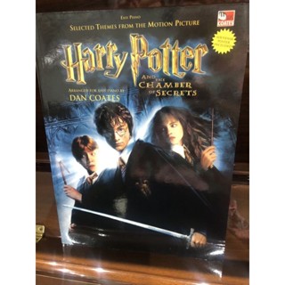 HARRY POTTER SELECTED THEMES FROM THE MOTION PICS - EASY PIANO (WB)