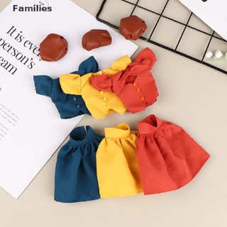 Families&gt; ชุดเสื้อ + กระโปรง + หมวก สําหรับตุ๊กตา 3 ชิ้น / ชุด ​อุปกรณ์เสริมตุ๊กตาเด็กผู้หญิง 30 ซม.