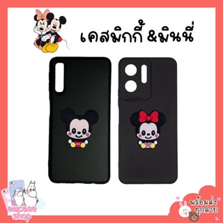 พร้อมส่ง เคสซัมซุง Samsung S8plus S9plus S10plus S10lite A91 S20FE S20ultra S21plus S21FE S21ultra S22plus S22ultra