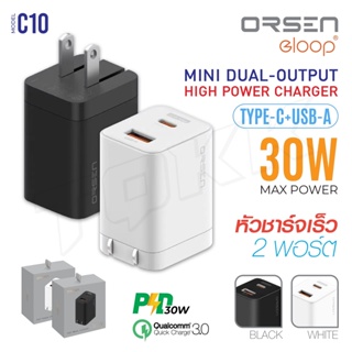 Orsen by Eloop C10 อะแดปเตอร์ ขนาดเล็ก จ่ายไฟเร็วสูงสุด 30W ช่องชาร์จ USB A + Type C
