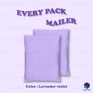 𝐌𝐚𝐢𝐥𝐞𝐫 - Lavender Violet ซอง ถุง ถุงพัสดุ ซองพัสดุ ซองไปรษณีย์ ซองไปรษณีย์พลาสติก ซองพลาสติก ถุงไปรษณีย์ [ML04]