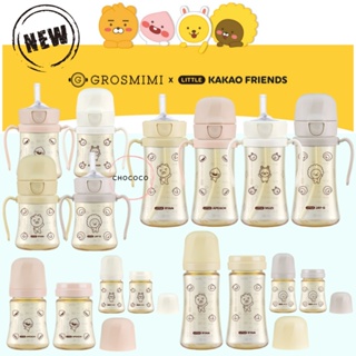 [Korea]🇰🇷 AUTHENTIC Grosmimi x KAKAO Straw Cup Feeding Bottleㅣ APEACH RYAN MUZI JAY-Gㅣ  Spill Proof no Spill Magic Sippy Cup with Straw with Handle for Baby and Toddler l WIDE NECKㅣ PPSU, BPA Free 200ml / 300ml CustomizableㅣReplacement Straw Nipple