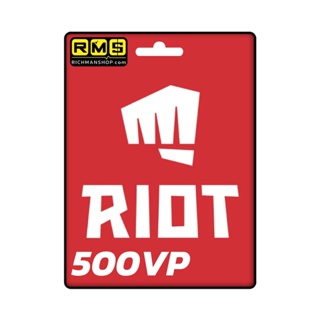 ภาพหน้าปกสินค้าบัตร Riot เติม Valorant 500 VP ที่เกี่ยวข้อง