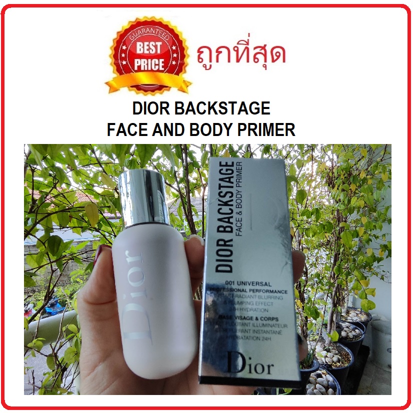 beauty-siam-แท้ทั้งร้าน-แบ่งขายไพรเมอร์ดิออร์-dior-backstage-face-and-body-primer-001-universal