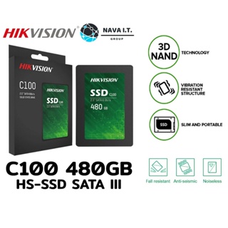 ⚡️ส่งด่วนใน1ชม.ทักแชท⚡️ HIKVISION SSD C100 480GB 550/502MB/S ประกัน 3 ปี