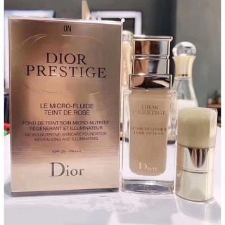 Dior Nectar Essence Liquid Foundation 30ml 0N 1N 2N+Brush