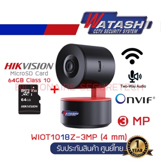 ภาพขนาดย่อของภาพหน้าปกสินค้าWATASHI 3 MP PT Camera WIOT1018Z-3MP มีไมค์และลำโพงในตัว, ONVIF เลือกการ์ดได้ รุ่นใหม่ของ WIOT1018 จากร้าน billionaire_securetech บน Shopee ภาพที่ 6