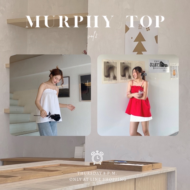 ภาพสินค้าNEW  MURPHY TOP สายเดี่ยวจั้มอก สายเดี่ยวทรงยาว ลายผ้าสุดคิวท์ จากร้าน everywhere_studio บน Shopee ภาพที่ 8