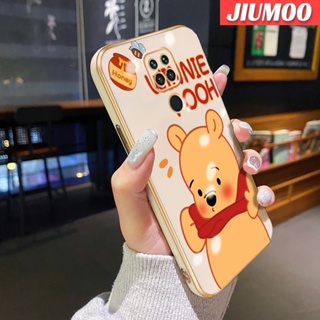 เคสโทรศัพท์มือถือ ซิลิโคน กันกระแทก ลายการ์ตูนหมีพูห์น่ารัก สําหรับ Xiaomi MI Redmi Note 9